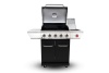 Газовый гриль Nexgrill Prime BISON 5B фото